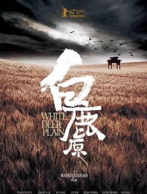 纽约州立大学机械工程文凭证书