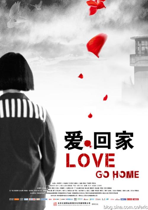 哪里能买到阿卡迪亚大学文凭毕业证