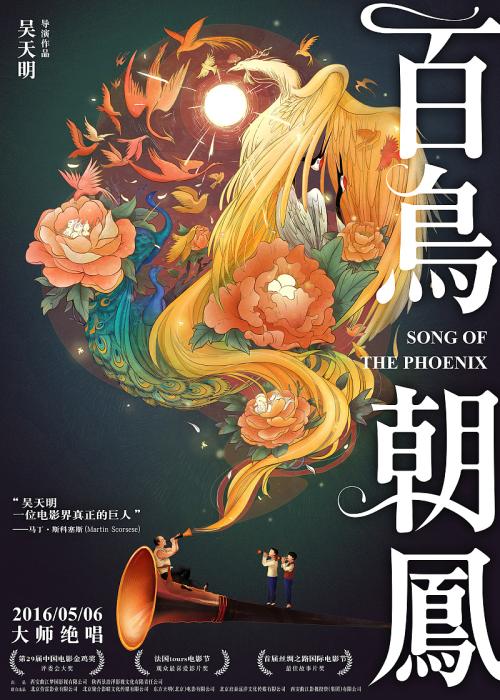 台湾身份证号格式怎么改